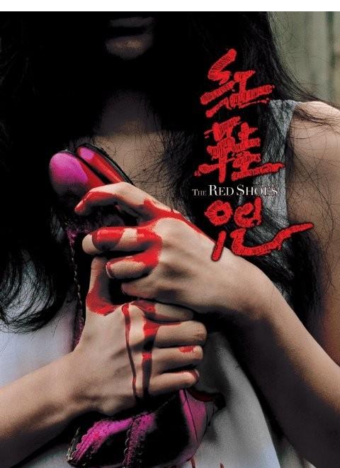 怎么做假墨西哥护照模板